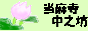 VVgoֈړ