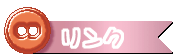 Nֈړ܂